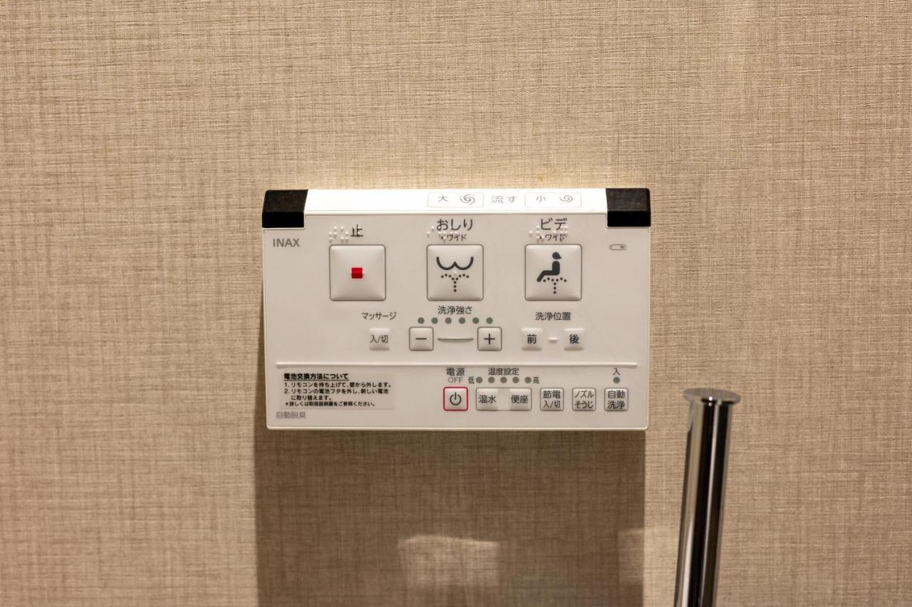 Irodori Hotel Sora Fukuoka  Exteriér fotografie