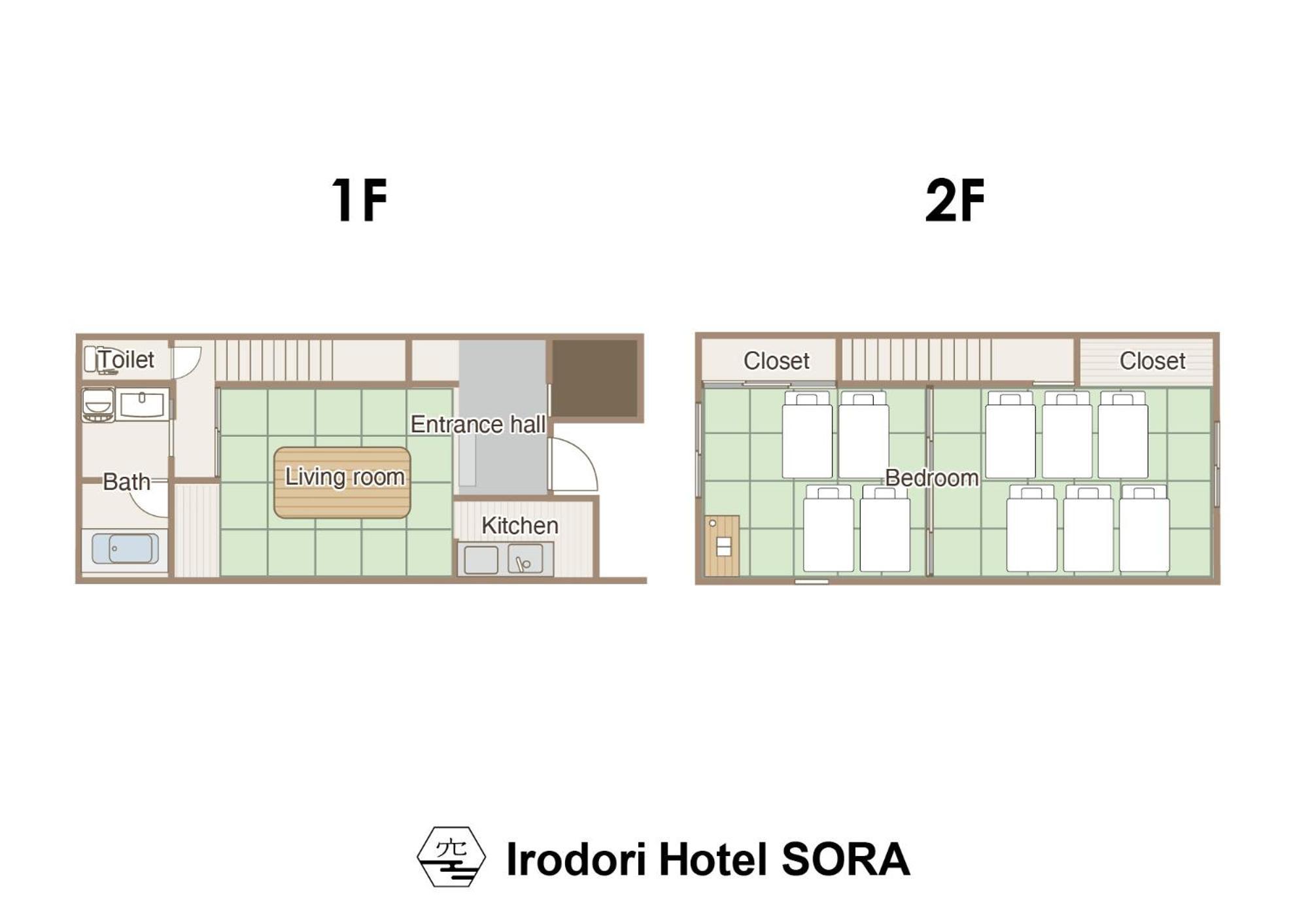 Irodori Hotel Sora Fukuoka  Exteriér fotografie