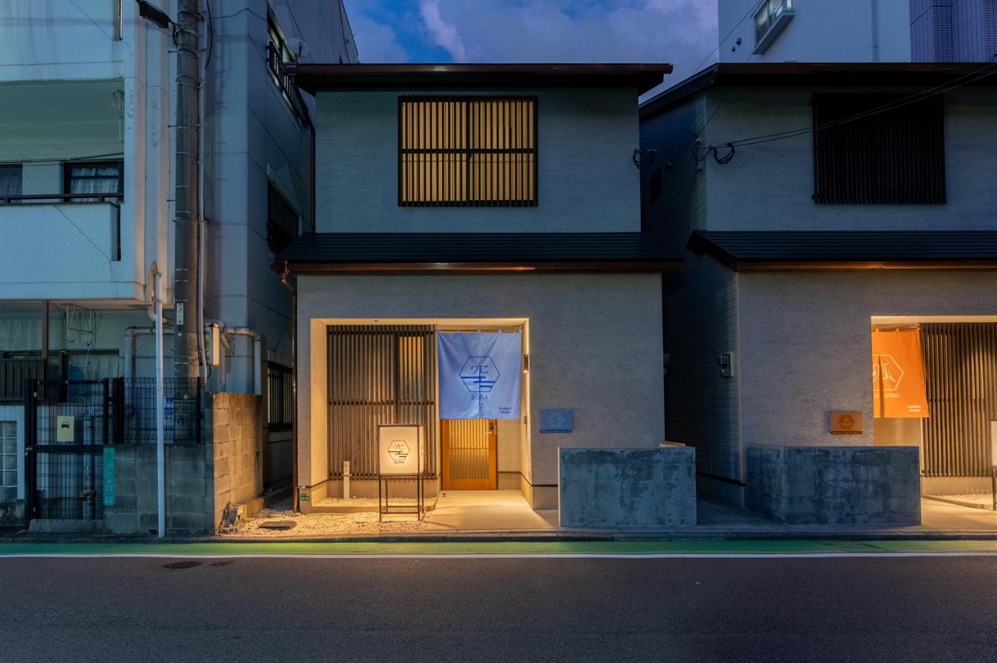 Irodori Hotel Sora Fukuoka  Exteriér fotografie