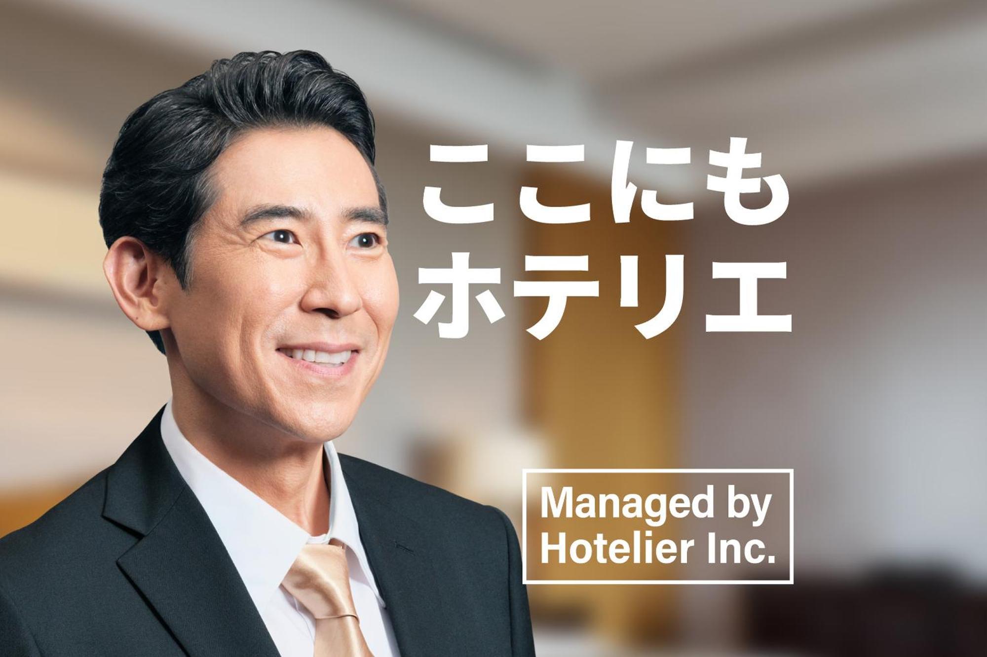 Irodori Hotel Sora Fukuoka  Exteriér fotografie